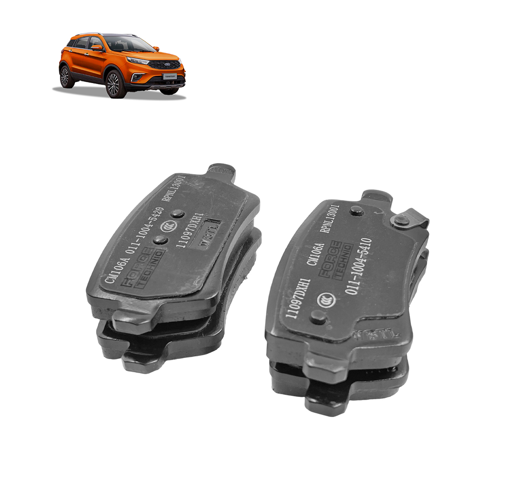 12252512 PASTILLAS FRENO TRASERAS FORD TERRITORY 19-23 1.5 FORCE TECHNIC 3.webp