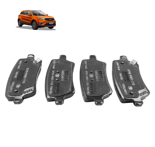 [12252512] PASTILLAS FRENO TRASERAS 1.5 FORD TERRITORY 19-23